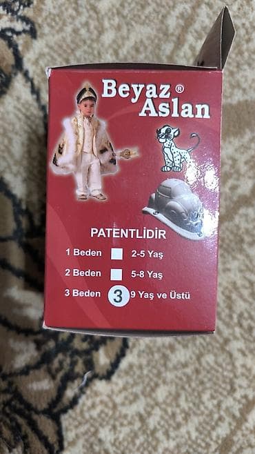 ички кийим: НОВЫЕ. Beyaz Aslan LÜX — детские трусы с защитой паховой области и — 2