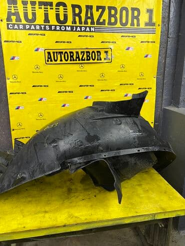 померанский шпиц купить недорого: Подкрыльники на bmw e53 — 1