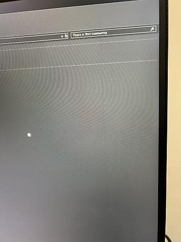 ips 24: Монитор, MSI, 26" - 27" — 2