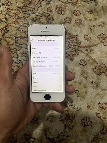 google pixel 6a: IPhone 5s, 16 ГБ, серебристый - Модель: iPhone 5s (номер модели — 3