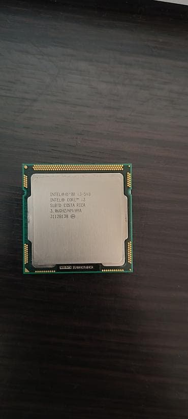 intel core ultra 9 265kf: Процессор для ПК, Б/у, Intel Core i3, 2 ядер — 2