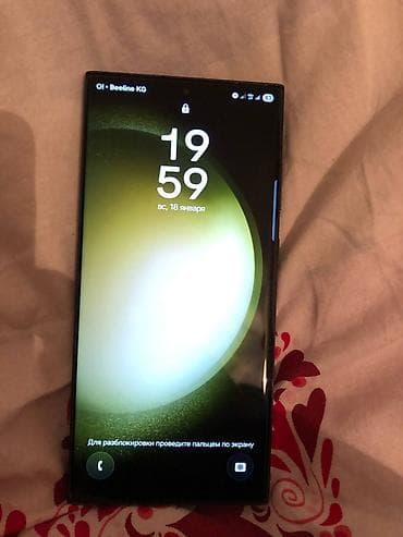 редми нот с: Samsung Galaxy S23 Ultra, Б/у, 512 ГБ, цвет - Черный, 2 SIM — 4