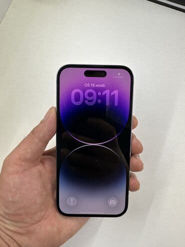 айфон 14 про макс цена бишкек бу: IPhone 14 Pro, Б/у, 256 ГБ, Deep Purple, Защитное стекло, 94 % — 2