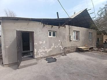 оптовый склад: Срочно продается дом с участком в центре Города! Дом 4-комнатный + 5 — 5