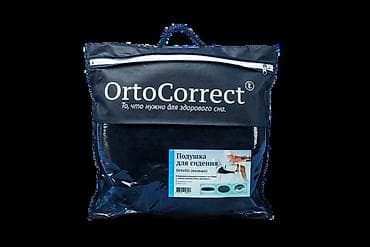 шина мед: Кольцо для сидения, OrtoSit Анатомическая подушка в форме кольца — 3