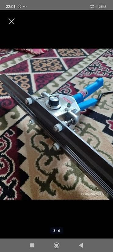 фасовки: Полиэтиленовый Пакет, Новый — 4