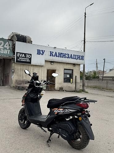 Скутеры: Тип скутера BWS, 50 куб. см, Бензин, Б/у — 4