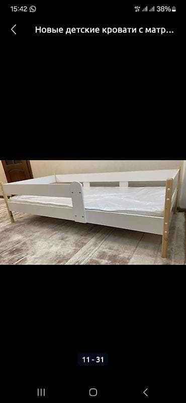 Другие товары для дома: Односпальная кровать, Новый, С матрасом, длина - 160 см — 1