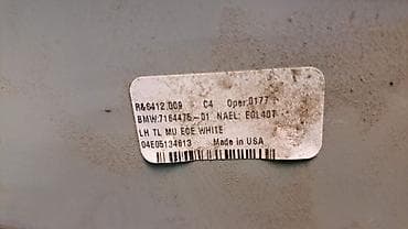 srv 3: Фонарь задний левый Е53 7 164 475 Год 2006 В отличном состоянии — 4