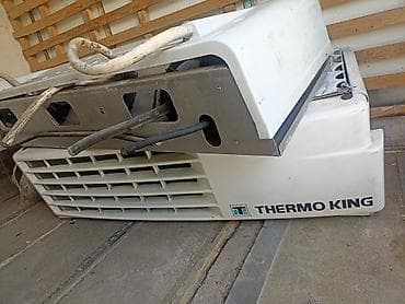 Автономная холодильная установка для фургонов Thermo King V-500 MAX -