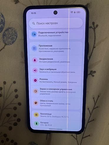Google Pixel 8, Б/у, 128 ГБ, цвет - Черный, 1 SIM, eSIM at lalafo.kg Google Pixel 8, Б/у, 128 ГБ, цвет - Черный, 1 SIM, eSIM