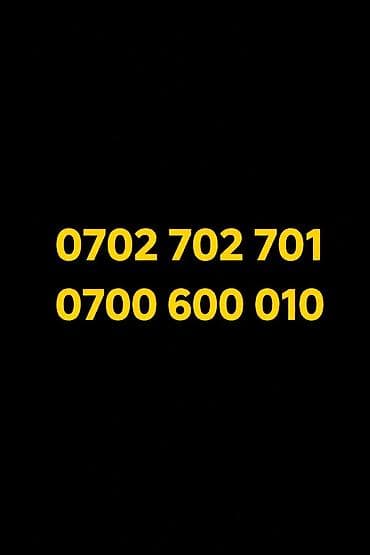 0702 702 701-10 000сом 0700 600 010-10 000сом 0501 700 100-3000сом