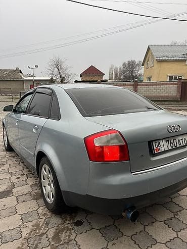 Audi: Audi A4: 2003 г., 2 л, Вариатор, Бензин, Седан — 2