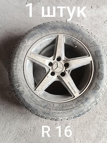 16 c: Колеса в сборе 225 / 60 / R 16 — 1