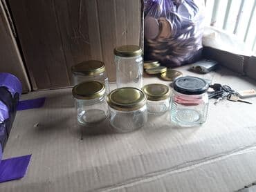 баклажка новый: Банки, Новый, Платная доставка — 7