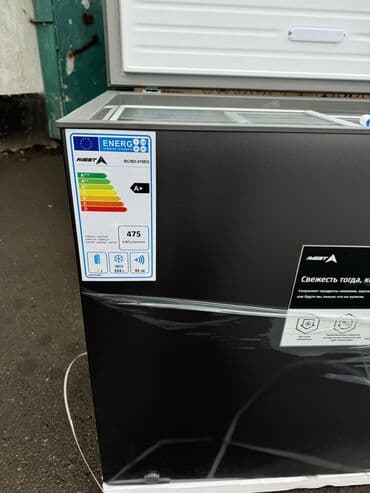 Аудиотехника: Морозильник, Новый, Самовывоз, Бесплатная доставка, Платная доставка — 3