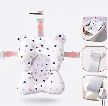 Балдардын гигиенасы жана камкордук: Гамак — 5