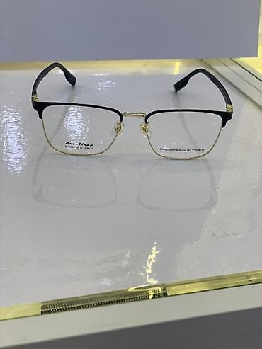 Көз айнектер: Оправа для очков Prosperous Times, полуободковая (верхняя часть — 1