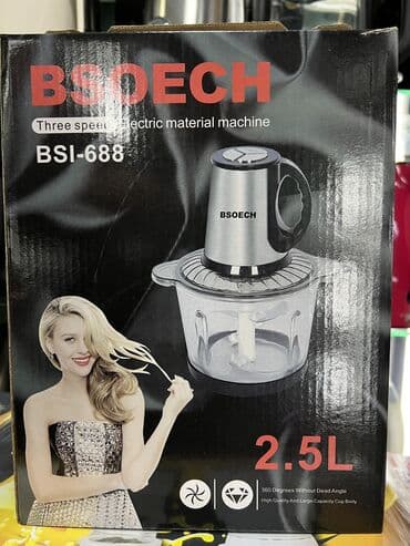 паравой шкаф: Оптом и розница 

Отпариватель
Паравой утюг 
 
Утюг — 11