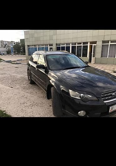 Subaru Outback: 2003 г., 2.5 л, Автомат, Бензин, Универсал