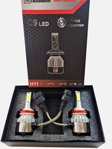 купить фары хелла блек на пассат б3: Светодиодная Лампы, Новый, Аналог, Китай — 1