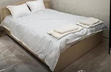 Для командировочных