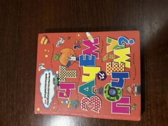 купить школьную доску для начальных классов: Срочно 🚨 продаю детские книги ( развивающие ) и обычные ! Все книги — 1