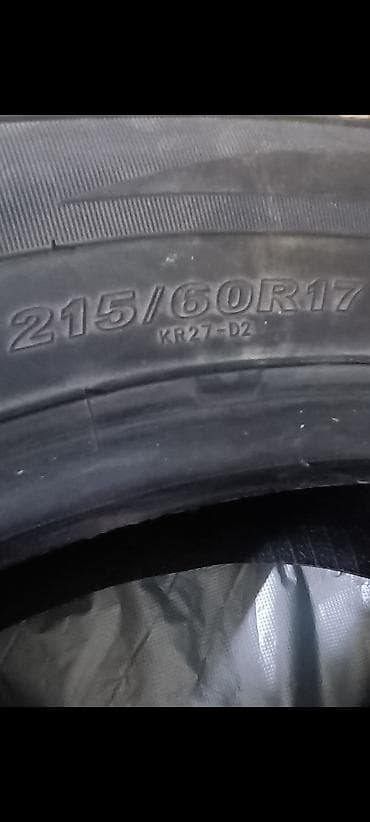 Срочно! Зимние шины Kenda KR27-D2, комплект из 4 шт. Состояние как
