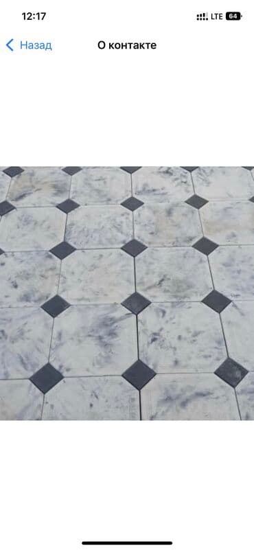 камни для стоун терапии: Элитная брусчатка Декоративная брусчатка • Высокопрочная брусчатка — 29