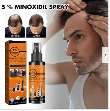 шампунь дисаар: ❄️ США От выпадения волос от облысения от алоп еции для густоты волос — 2