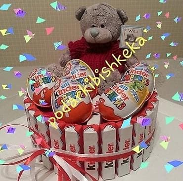 Гирлянды: Подарки на День влюбленных. Необычные подарки на День Святого — 10