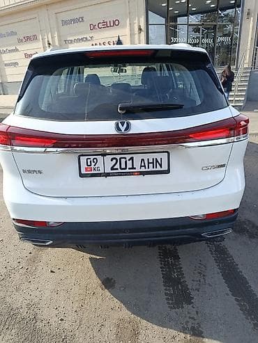 авто к7: Changan CS75: 2025 г., 1.5 л, Автомат, Бензин, Кроссовер — 3