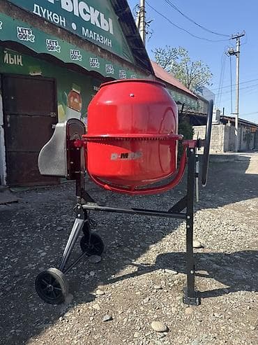 Бетономешалка D-MAX RM 200L - Тип: электрическая бетономешалка - — 1