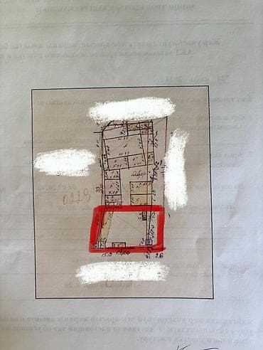 участок боконбай: 2 соток, Для строительства, Красная книга — 1