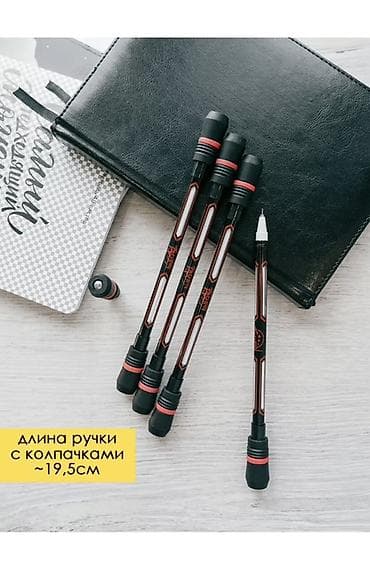 пенсе: Трюковая гелевая спиннер-ручка для пенспиннинга и снятия стресса 🔥 - — 5