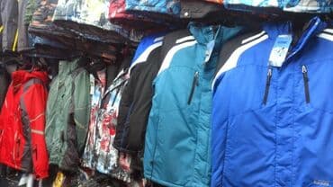 red ginseng для набора веса побочные эффекты отзывы: Горнолыжные костюмы "Kallborn" для активного отдыха в ассортименте — 5