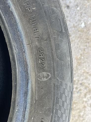 Шины: Пара летних шин 205/55 R16 Характеристики: - Размер: 205/55 R16 - — 3