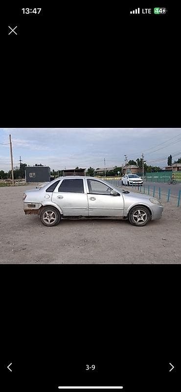 Brilliance : 2010 г.