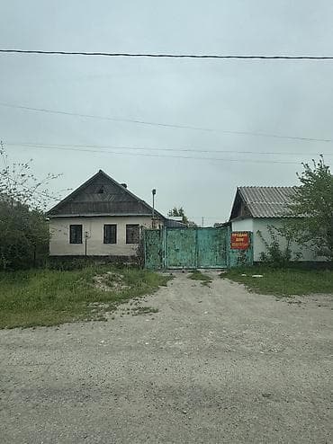 красная степная: Продаю дом! Участок 11 соток. Участок правильной формы. Дом 3 комнаты — 1