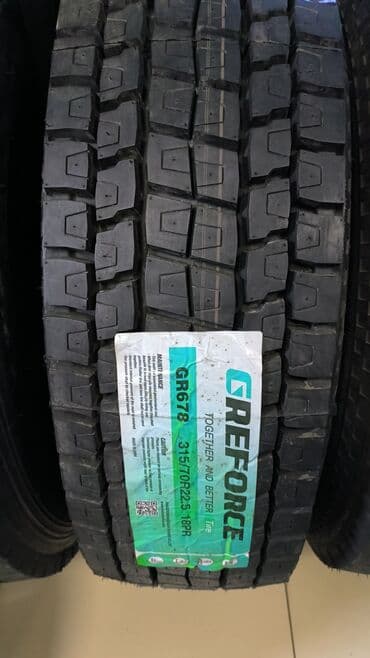 покрышка на автокран: Шины для спецтехники и Грузовые Заводы: Аеолус, Грифорс, Бото — 5