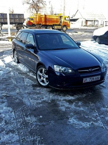 Subaru Legacy: 2005 г., 2 л, Автомат, Бензин, Универсал