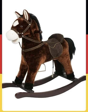 детские лошадки: Детские качели, Балансир Для дома, Дерево — 1