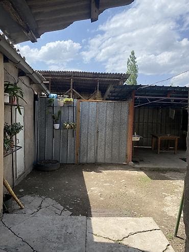 солнечный рай: Продается жилой дом с большим приусадебным участком. Описание: - — 3