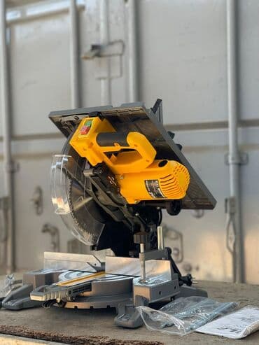 Газон: Другие удобства для дома и сада, Бесплатная доставка — 2