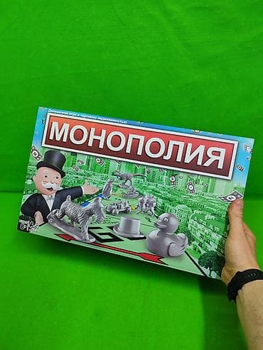 фишку: Монополия игра настольная в ассортименте🎲 Комплектация товара: поле — 4