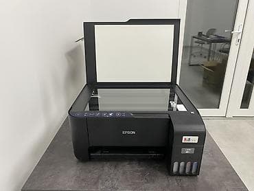 МФУ Epson EcoTank L3251 ТОРГ!!! - Устройство «3 в 1»: принтер