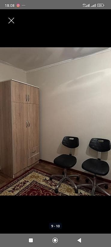 посуточно центр: Сдается 3-х комнатную квартиру в центре напротив тц Вефа по адресу — 9