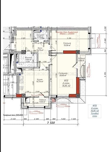 2 комнаты, 80 м², Асанбай мкр Элитка — 6