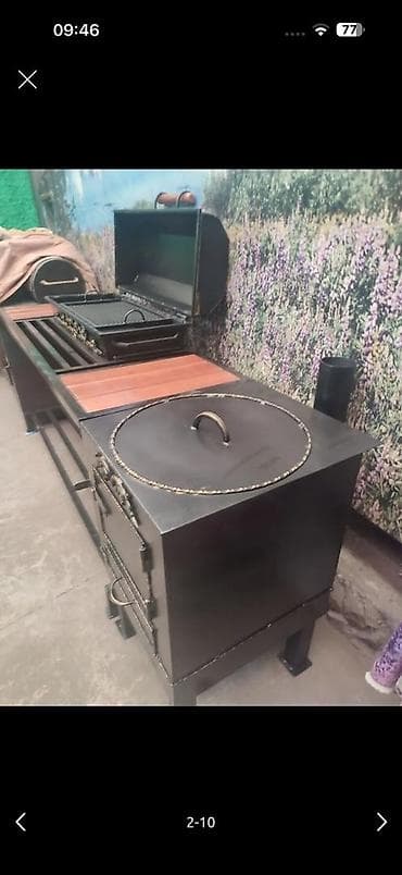 самовар чайник: Мангал Классический, Платная доставка, Самовывоз — 10