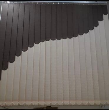 занавеска новый: Вертикальные жалюзи 
День ночь 
Ролл шторы на заказ — 15